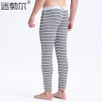 uploads/erp/collection/images/Underwear men/zsplzy/XU0109787/img_b/img_b_XU0109787_2_FpwOi_4DWfRivkI1vuI_4B-BdPFCgLmE